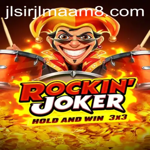 Introducing RockinJoker