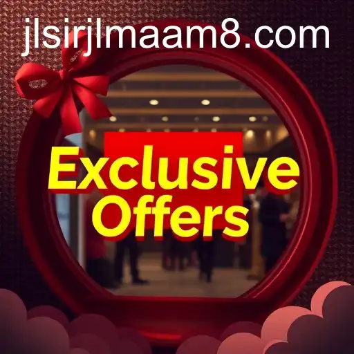 Exclusive Offers: A Gateway to Unlocking Unbeatable Deals
